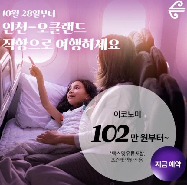 에디터 사진